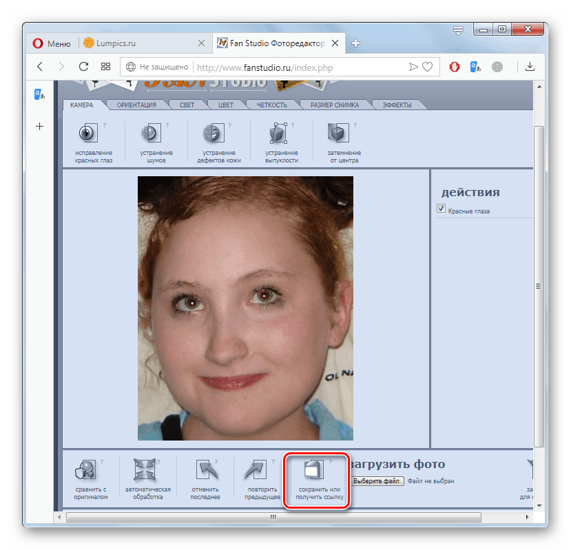 Prebacite se na spremanje fotografija na računalu na web-lokaciji Fanstudio u pregledniku Opera