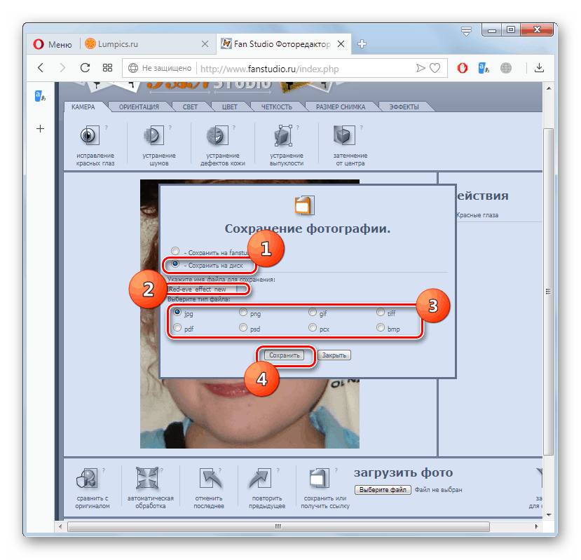 Odabir postavki za spremanje fotografije na računalo na web stranici Fanstudio u pregledniku Opera