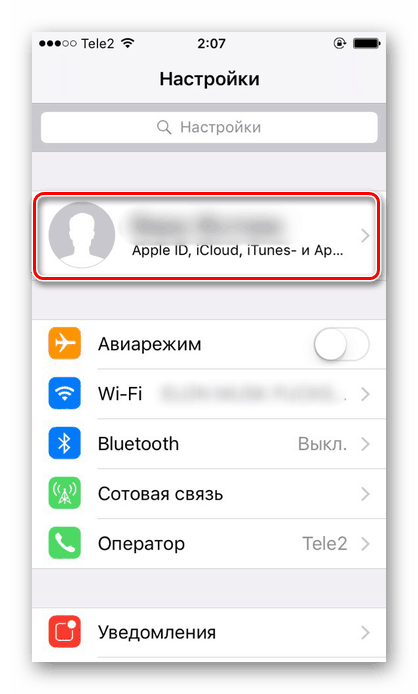 Pojdite na račun Apple ID na iPhone, da povežete bančno kartico