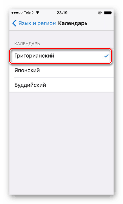 Prepnite do gregoriánskeho kalendára a opravte nesprávne zobrazenie roka na iPhone, keď sa čas zmení