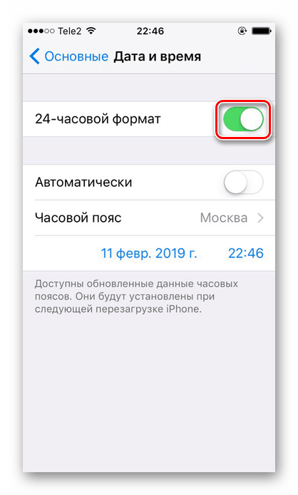 Zmena formátu času v nastaveniach zariadenia iPhone