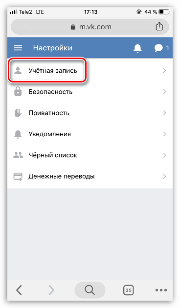 Nastavenia účtu vo webovej verzii VKontakte na iPhone