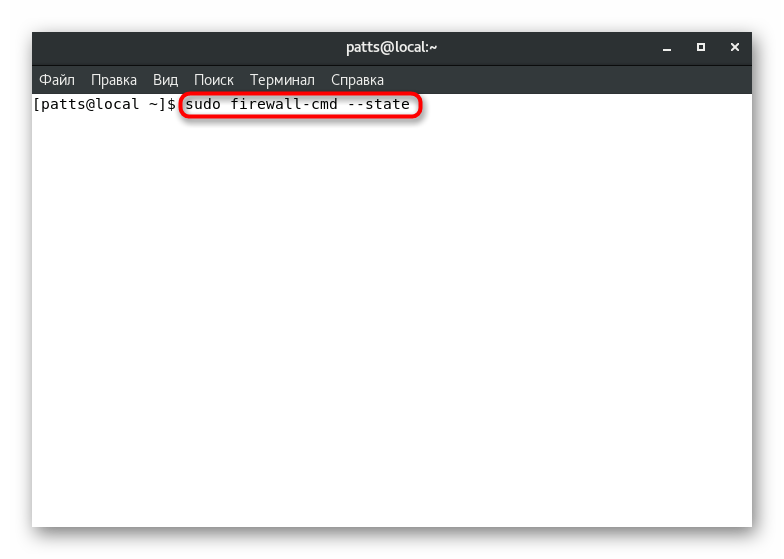 Príkaz na určenie aktuálneho stavu firewallu v CentOS 7