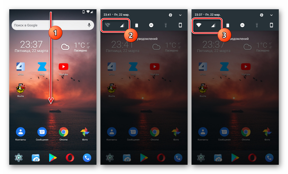 Preklapljanje interneta prek zavese v napravi Android 5.x