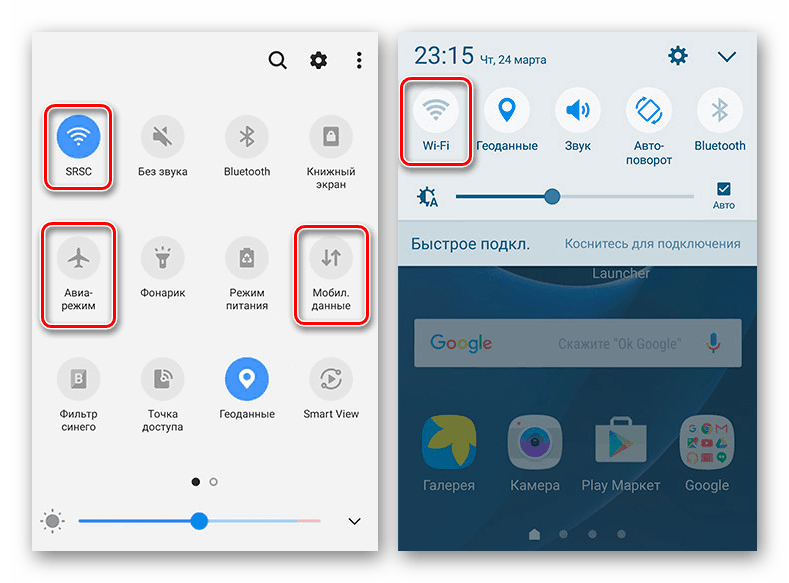 Vključitev interneta prek zavese na Samsungu