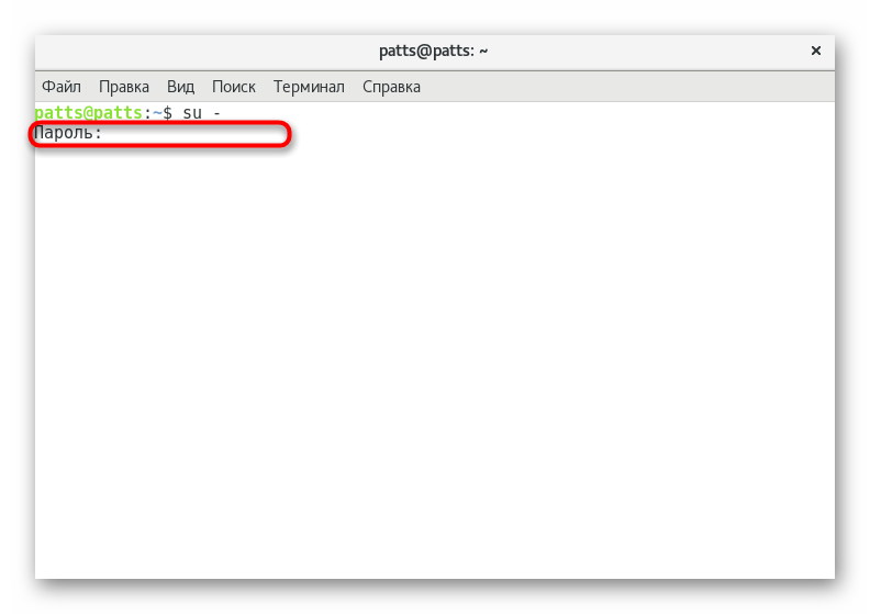 Унос лозинке за активирање трајних права корисника у Дебиану