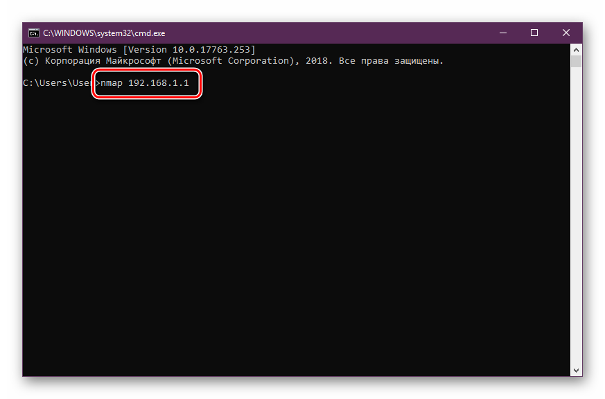 Zadajte príkaz pre Nmap