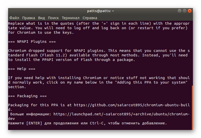 Do Aktualizacji Systemow Linux Mozna Wykorzystac Programy - Jak nainstalovat programy v Linuxu