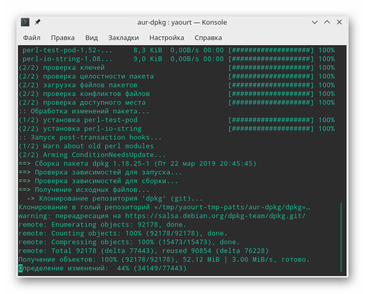  linux