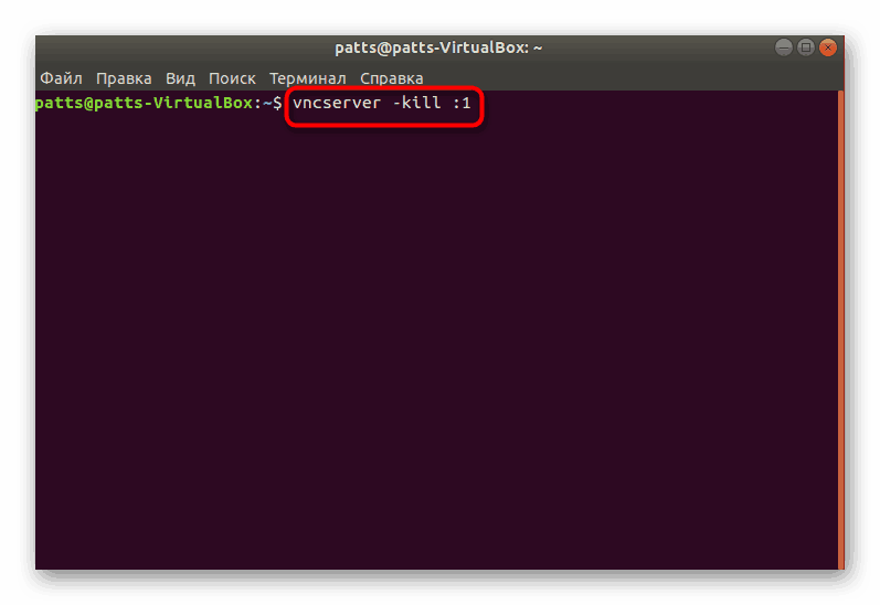 vnc server ubuntu 15-041-4d thermometer