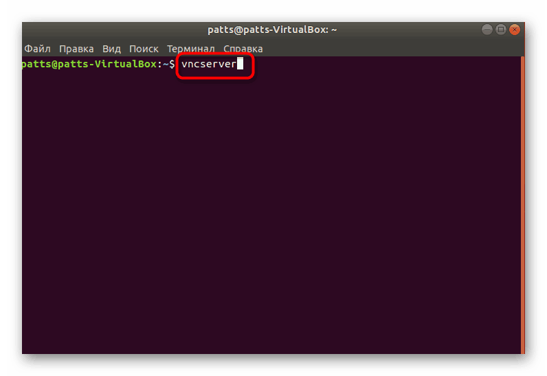 install vnc server ubuntu 18.04 desktop