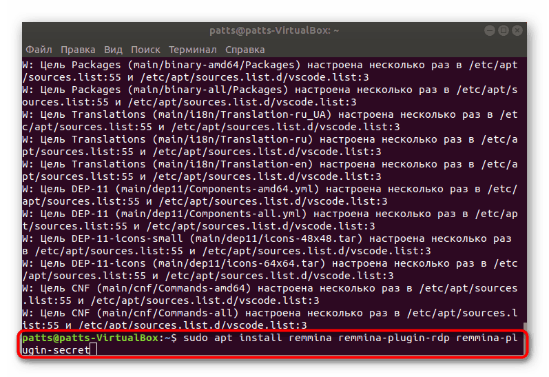 Инсталиране на всички файлове на мениджъра на отдалечени работни места в Ubuntu