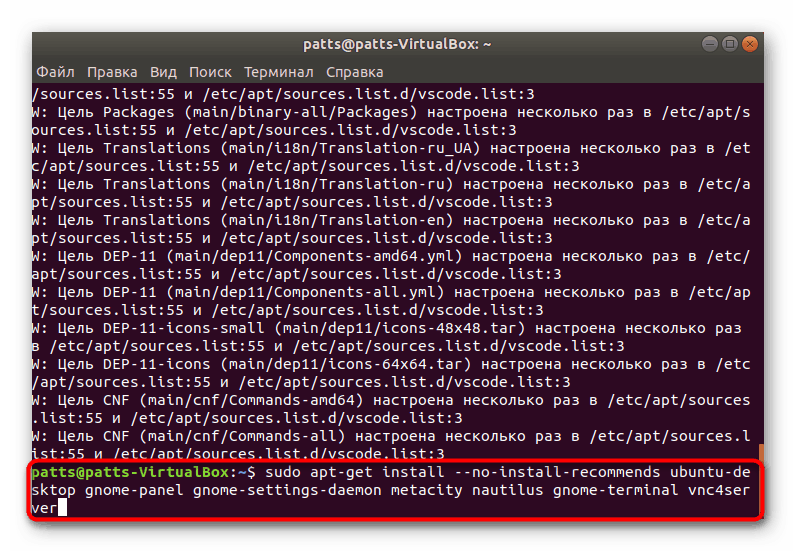 install vnc server debian install vnc server debian