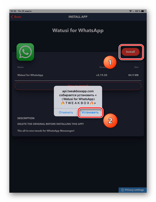 Postopek namestitve aplikacije Watusi za WhatsApp v TweakBox na iPad-u