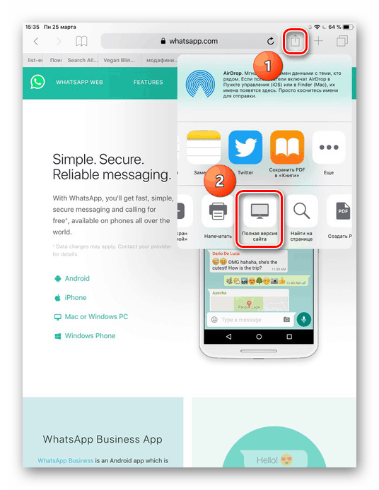 Preklopite na spletno različico WhatsApp na iPad-u in postopek odpiranja polne različice spletnega mesta za delo na tabličnem računalniku