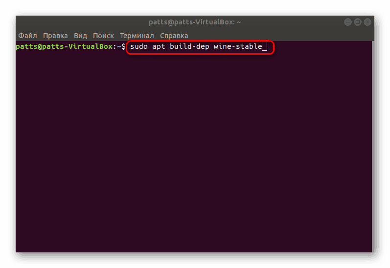 بارگیری کامپوننت برای شراب در اوبونتو