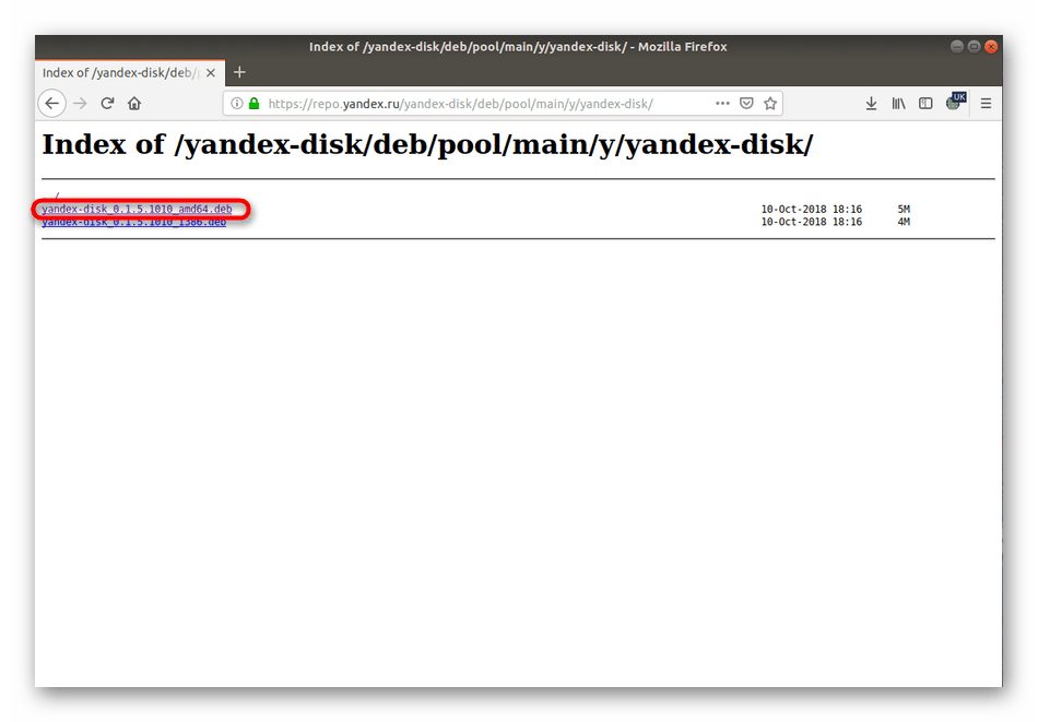 Изтеглете пакета Yandex.Disk DEB от потребителското хранилище на Ubuntu