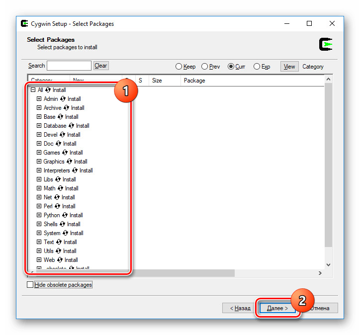 Izbira vtičnikov za Cygwin v računalniku