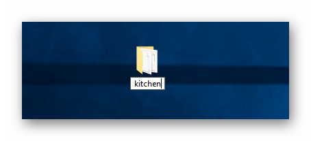 Preimenujte mapo Android Kitchen v računalniku