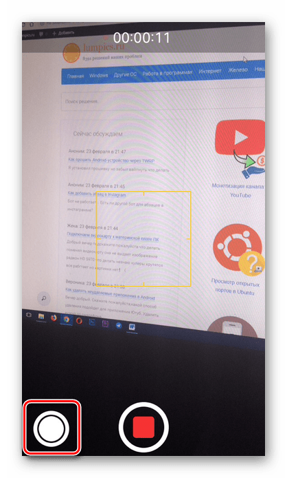Ustvarjanje fotografije pri snemanju videa brez klika na fotoaparat na iPhone