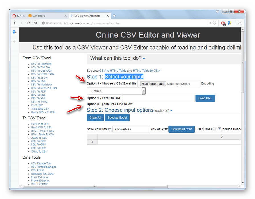 jak-otworzy-csv-online