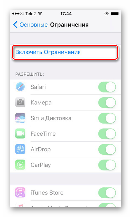 Omogočanje omejitev za iPhone