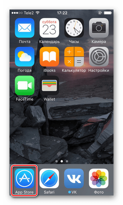 Pojdite v App Store in vrnite izbrisano aplikacijo Notes na iPhone