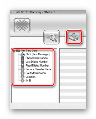 انتخاب و ذخیره پیام های مورد نیاز در Data Doctor Recovery - سیم کارت