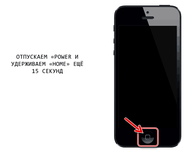 Apple iPhone 4S preklopi napravo v DFU način za firmware