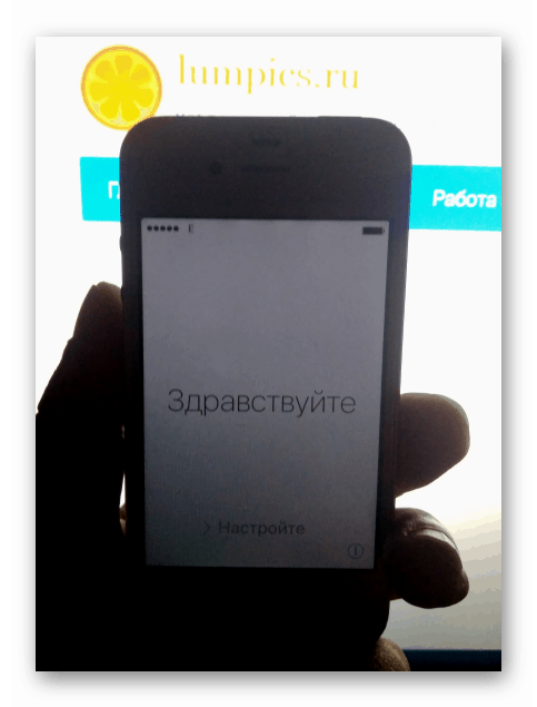 Apple iPhone 4S iOS obnovitev v načinu DFU prek iTunes je končana