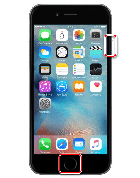 Vynútené vypnutie iPhone
