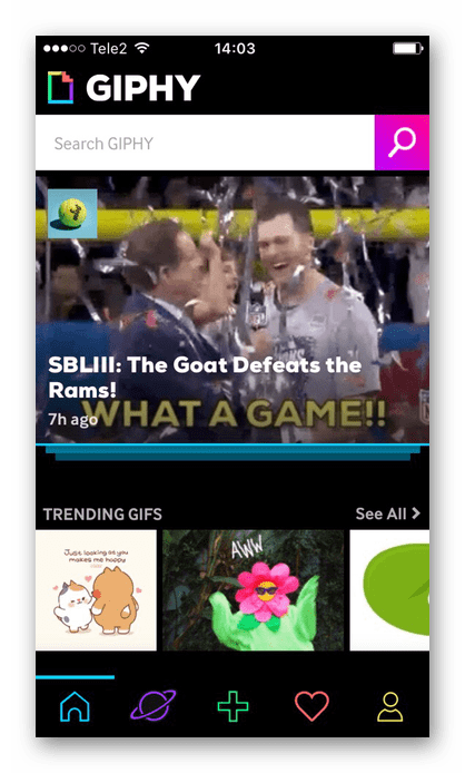 Намиране на правилния GIF в приложението Giphy на iPhone