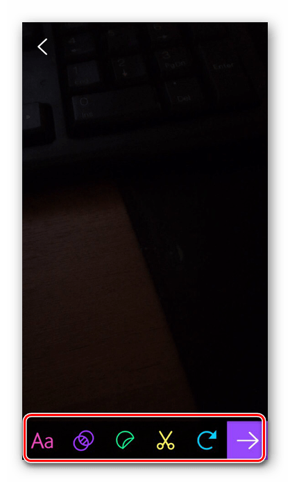 Инструменти за редактиране на получените GIF файлове от камерата в приложението Giphy на iPhone