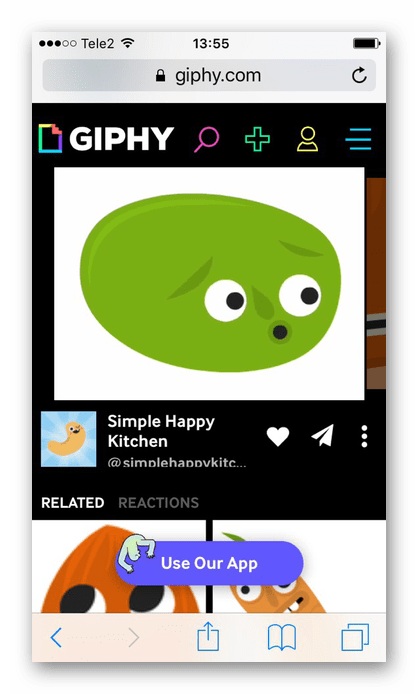 Отидете на уебсайта Giphy, за да изтеглите gif анимации на iPhone
