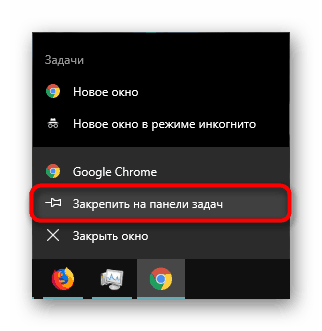 Pripnutie prehliadača na panel úloh