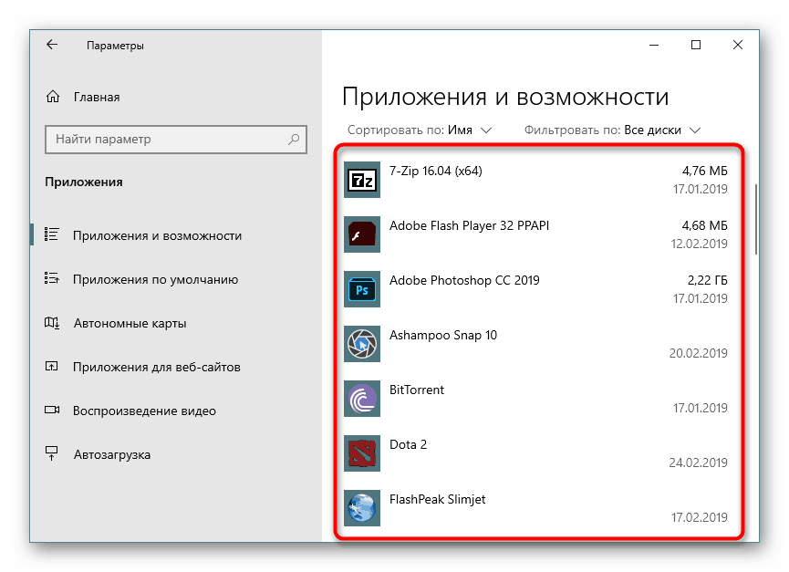 Zoznam nainštalovaných programov vo Windows