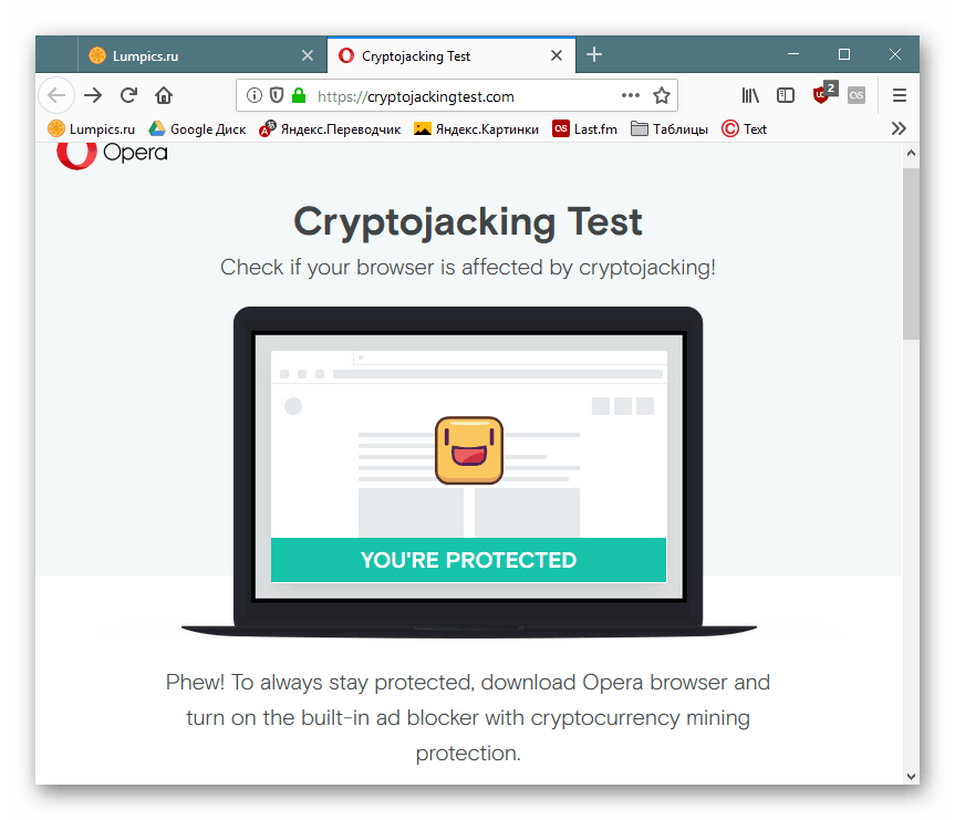 Výsledky testovania Cryptojacking