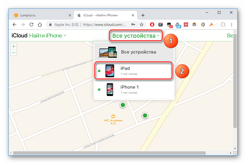 Izbira iPada za obnovitev gesla na napravi na spletni strani iCloud