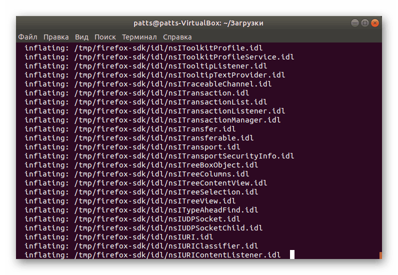 Rozbalení archivu přes Unzip na určené místo Linuxu
