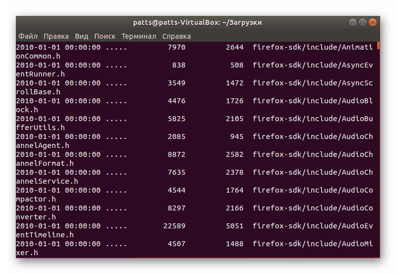 Prohlížení archivních souborů pomocí utility 7z v Linuxu