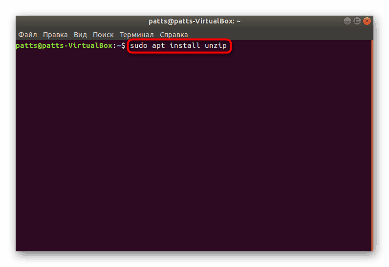 Instalace programu Unzip prostřednictvím konzoly v systému Linux