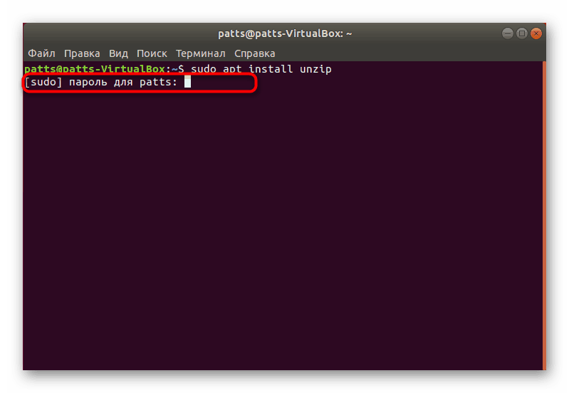 Zadání hesla pro instalaci programu Unzip v systému Linux