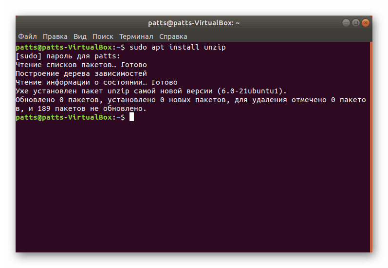 Dokončení instalace programu Unzip v systému Linux