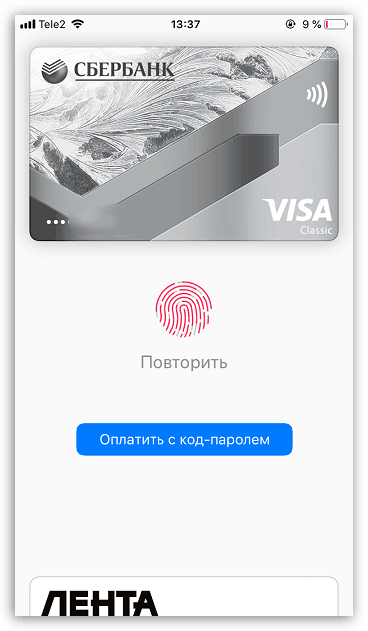 Peňaženka app oprávnenie platiť za Apple Pay na iPhone