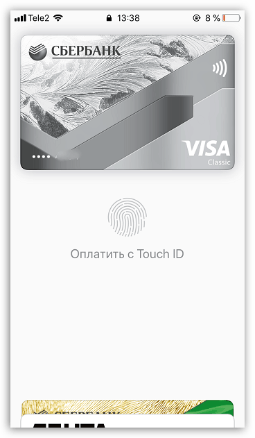 Platiť prostredníctvom Apple Pay na iPhone