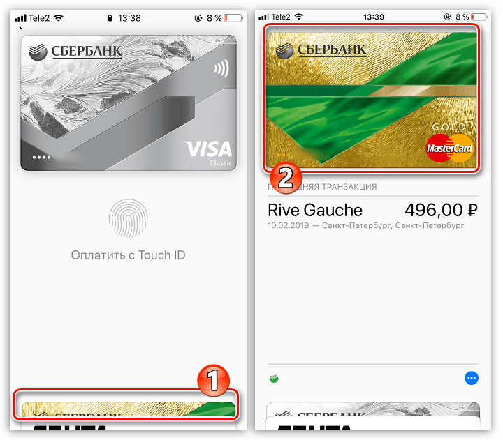 Odstránenie karty z Apple Wallet na iPhone