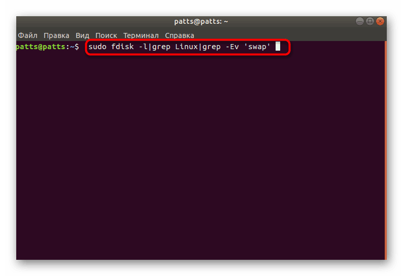 Určenie čísla systémového oddielu pevného disku cez terminál Ubuntu