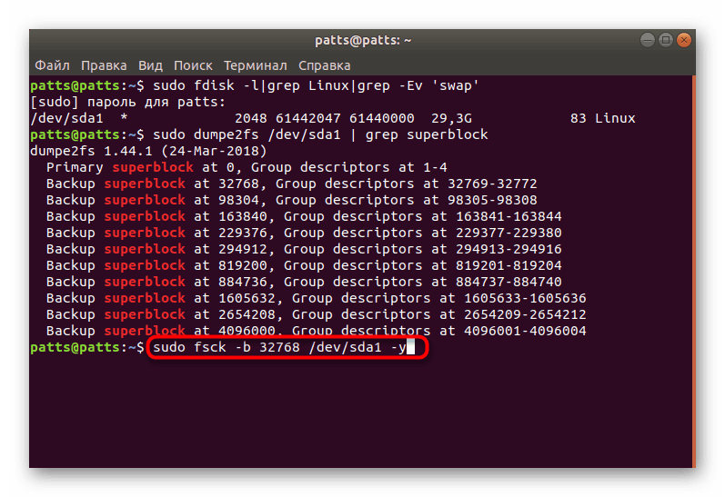 Obnovenie súborového systému pevného disku cez superblock v Ubuntu