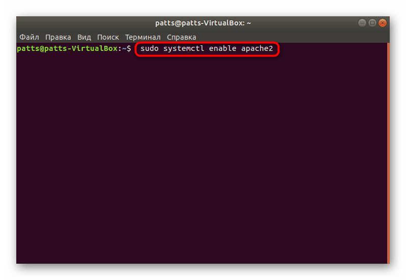 Dodajte Apache v samodejni zagon Ubuntuja