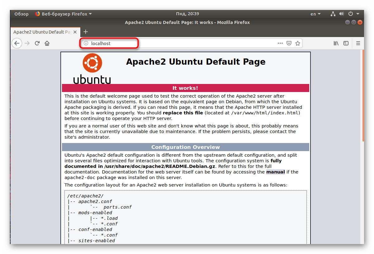 Pojdite na standardno Apache stran v brskalniku Ubuntu